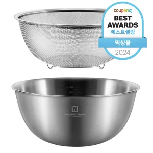Bargainsteiguer Stainless Steel Mesh & Mix - Mixing Bowl / Dish - 🏆 #24 - Kitchen Essentials - Best of December