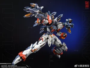 CangDao Model 1/100 CD-TG01 Tianwei [Metal Frame]