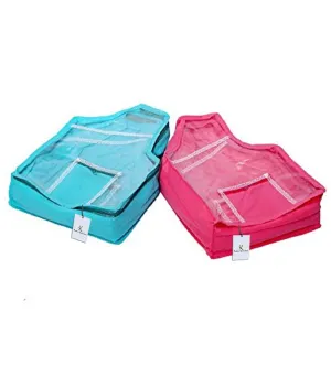 Kuber Industries 2 Piece Non Woven Blouse Cover Set (KI001462), Multicolour, Standard